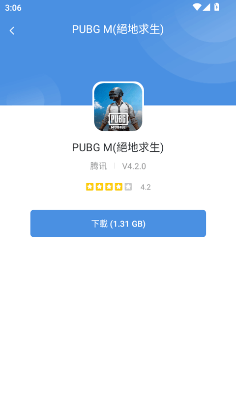 GamesToday热门游戏介绍应用内实拍内容